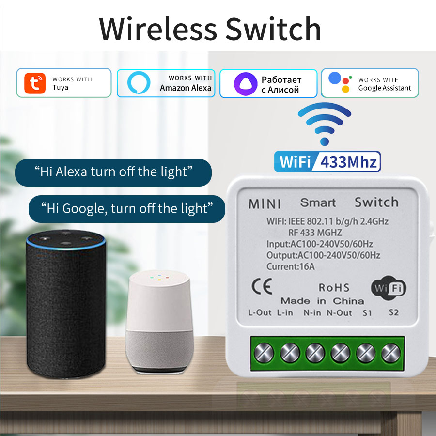 Smart Home Button - Sakelar WiFi Pintar 16A 20A Kontrol