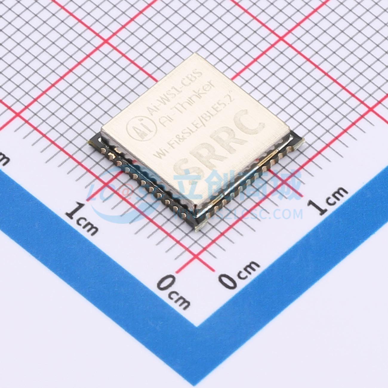 Smart Home Iot - 6 Buah Ai-WS1-CBS SMD 12X12Mm Hi3873S