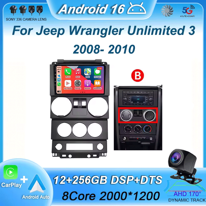 Smart Home Orvibo - Radio Mobil Multimedia Video Player Android