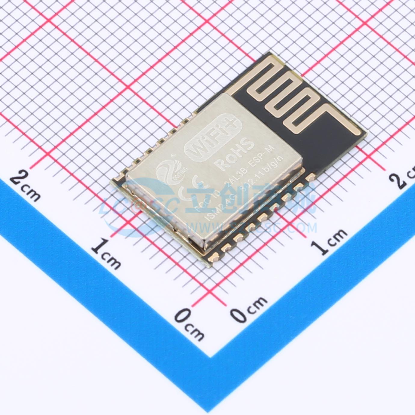 Smart Home Iot - 7 Buah ESP-M2 SMD 20X12.3Mm WIFI4