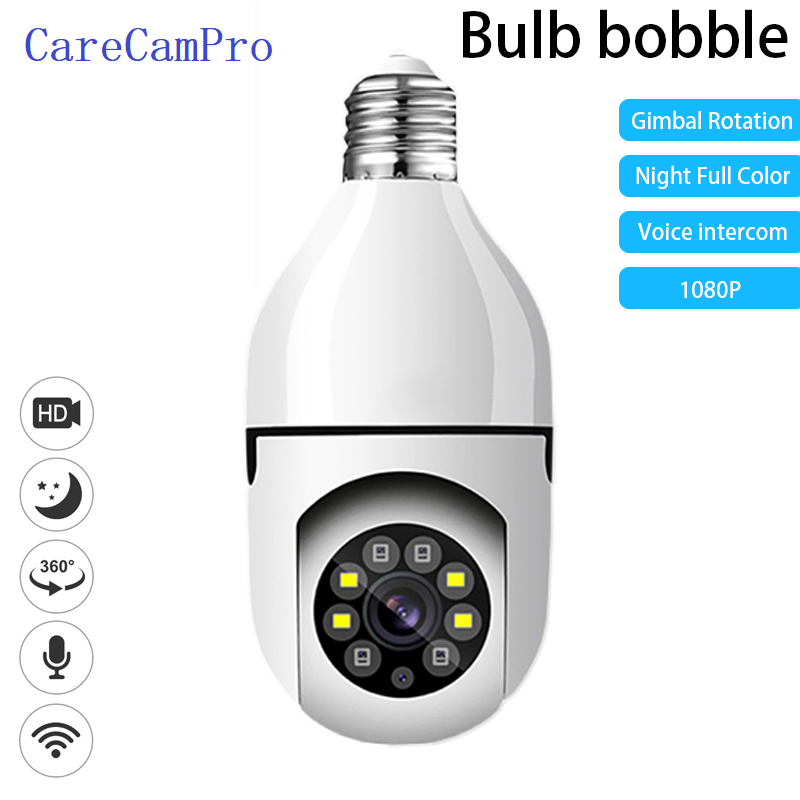 Smart Home Elements - CareCamPro kamera pengawas 1080P E27, kamera