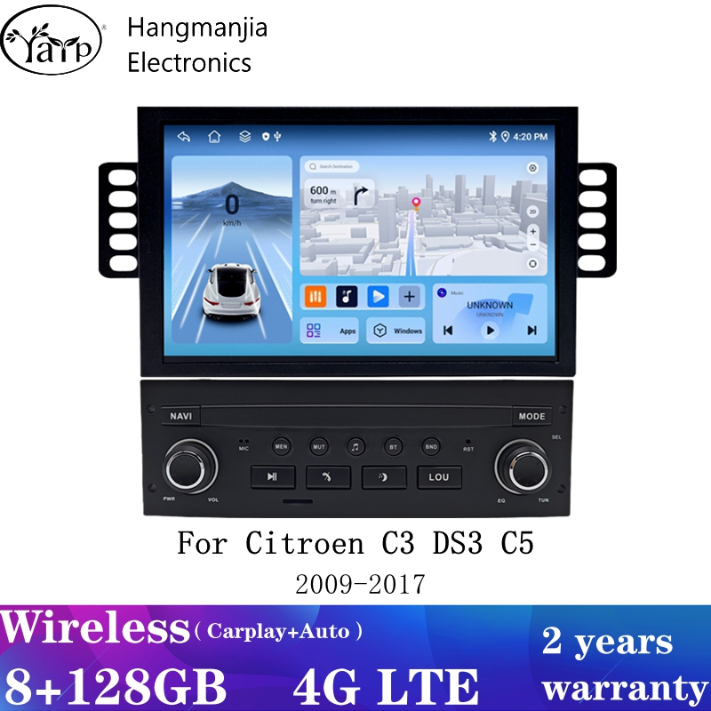 Smart Home Orvibo - Radio Mobil Android 13 Hangmanjia untuk