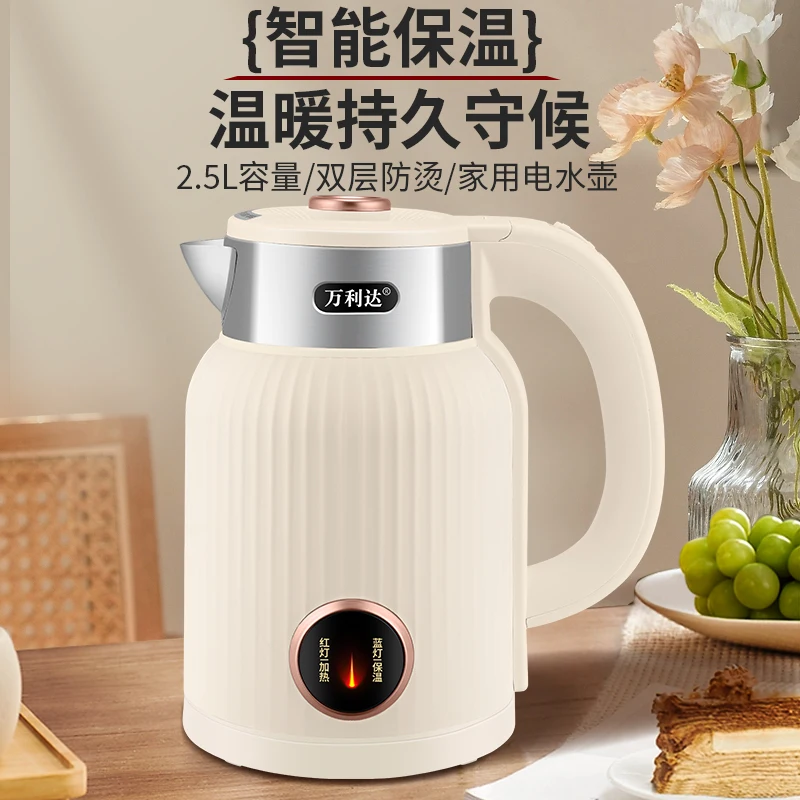 Ketel Listrik Malata 220V, Pem - Home Smart Kettle ulasan dan harga