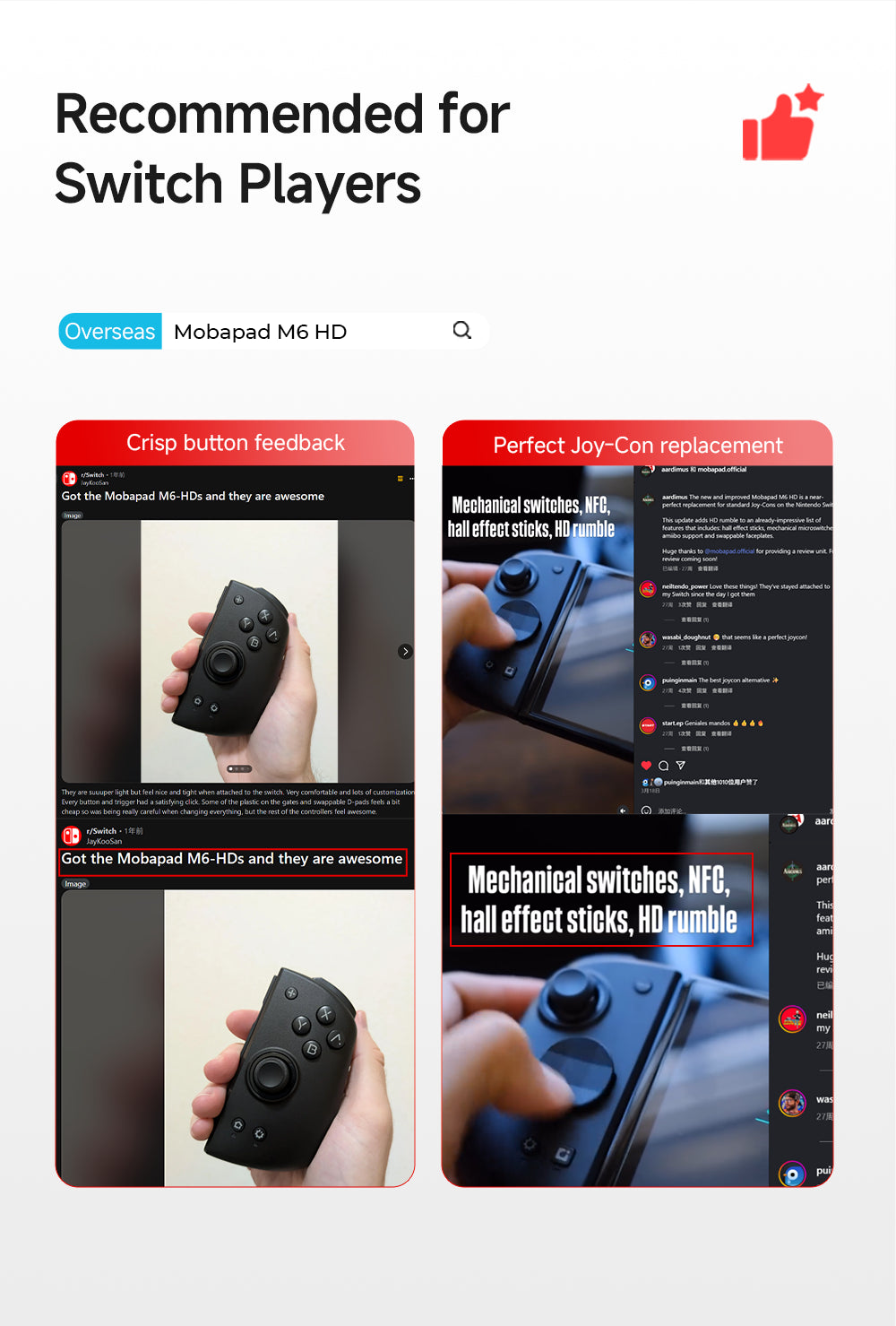 MOBAPAD M6s Gemini pengontrol  - Smart Home Film ulasan dan harga