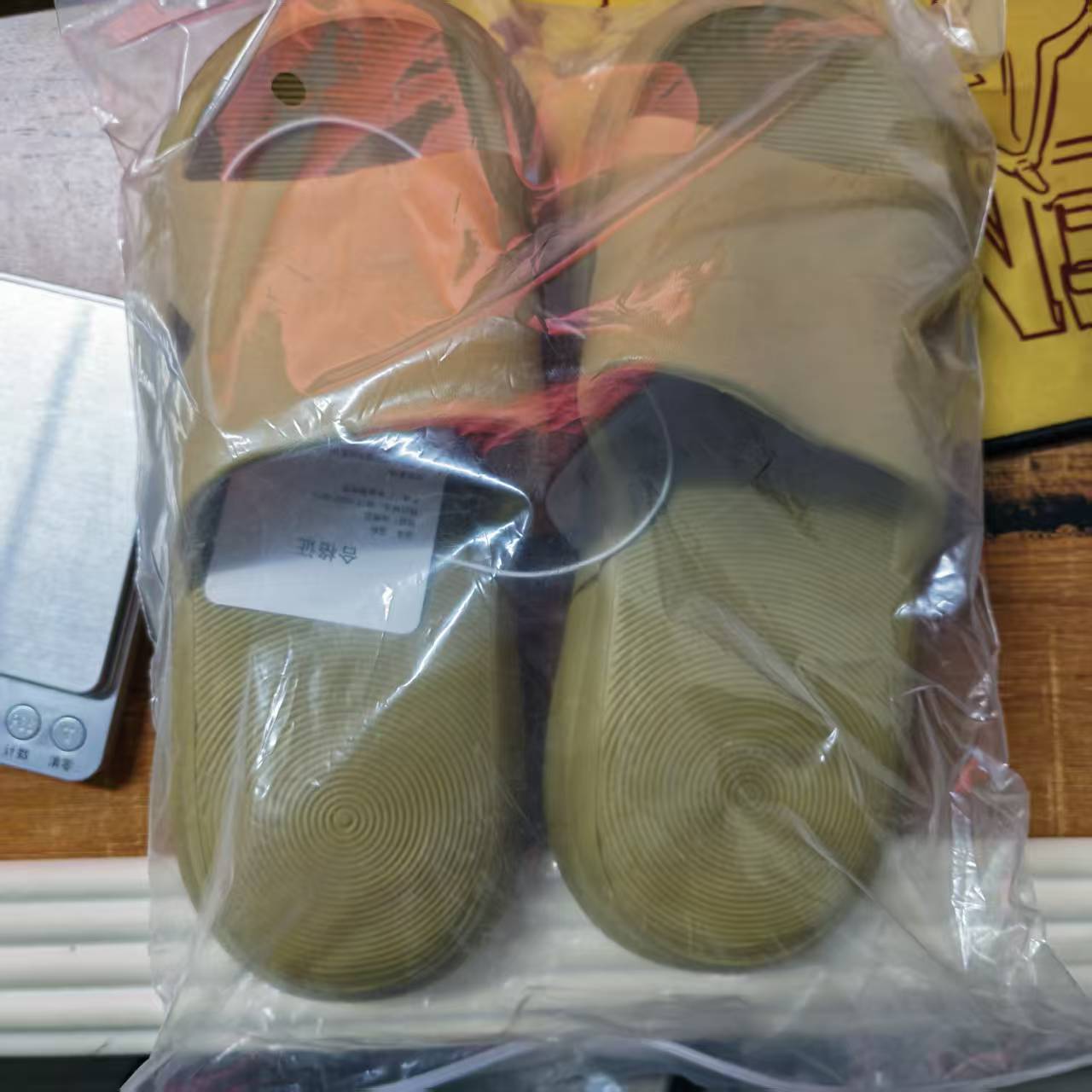 XiaoMi Mijia Sandal Sandal Ant - Smart Home Future ulasan dan harga