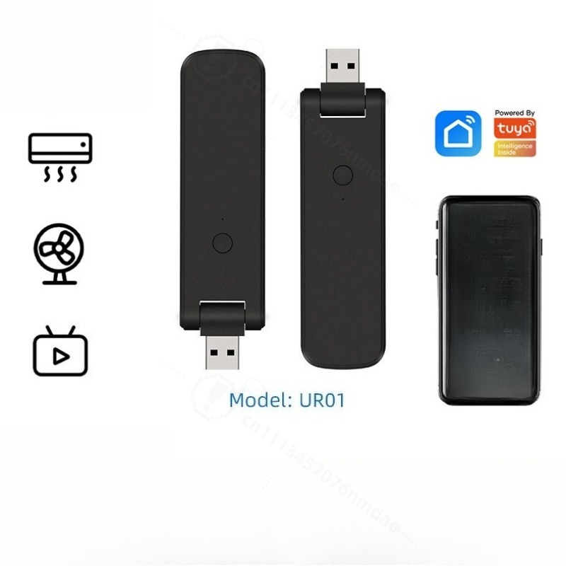 Pengontrol Jarak Jauh IR Pinta - Smart Home Ir ulasan dan harga