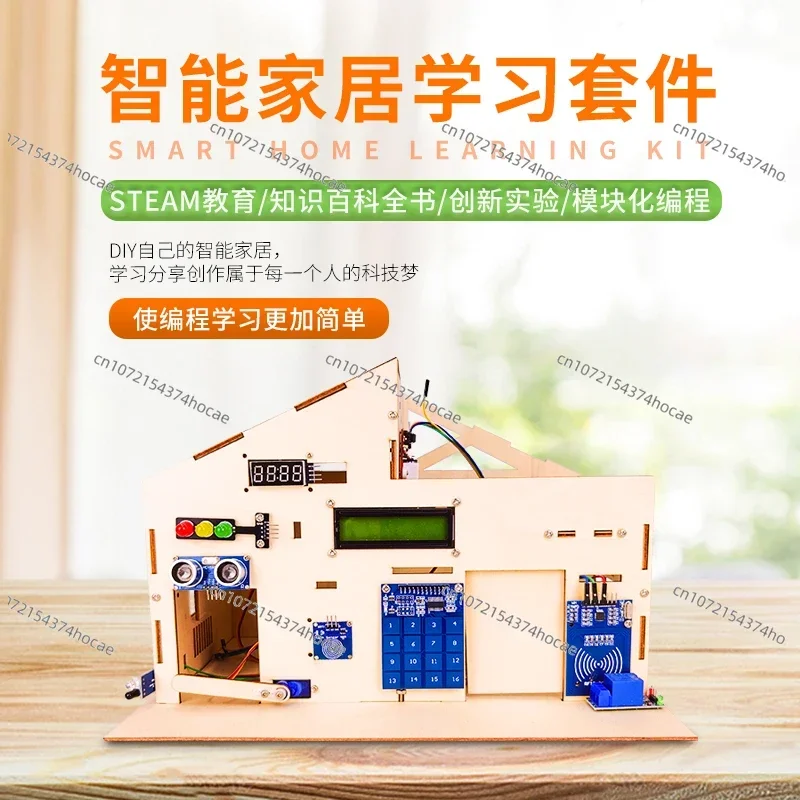 Kit Pembelajaran Sistem Rumah  - Smart Home Arduino Uno ulasan dan harga