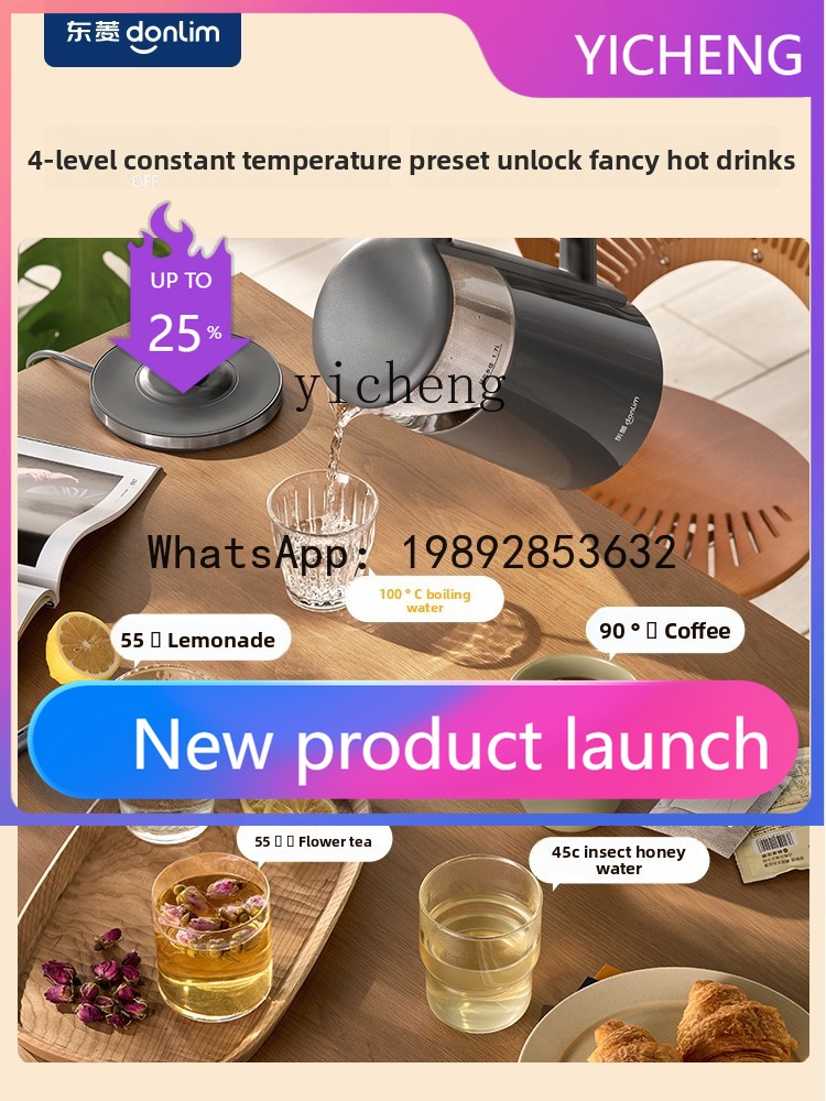 Ketel Listrik DRH dengan Insul - Home Smart Kettle ulasan dan harga