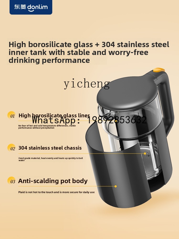 Ketel Listrik DRH dengan Insul - Home Smart Kettle ulasan dan harga