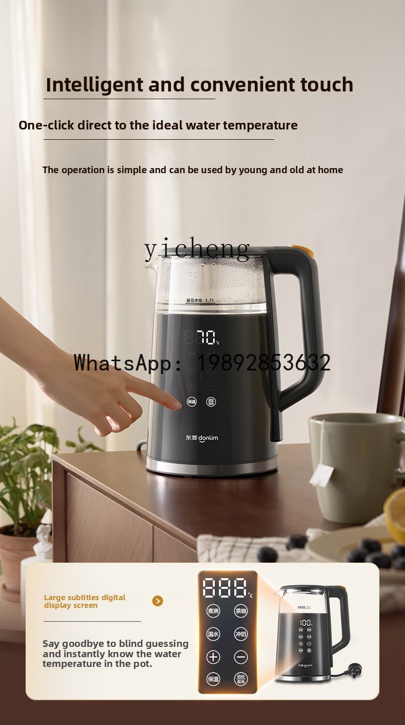 Ketel Listrik DRH dengan Insul - Home Smart Kettle ulasan dan harga