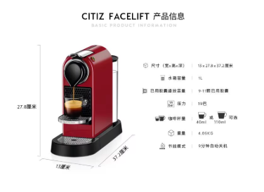 Mesin kopi kapsul rumah tangga - Home Smart Kettle ulasan dan harga